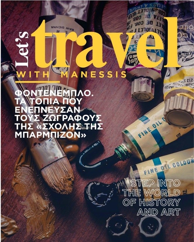Let’s Travel with Manessis — Fontainebleau