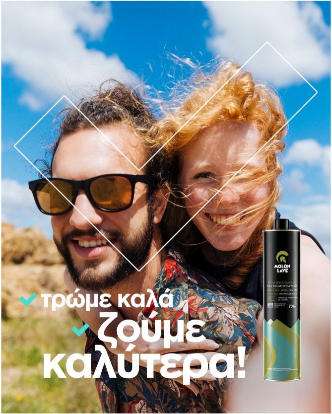 Molon Lave social post
