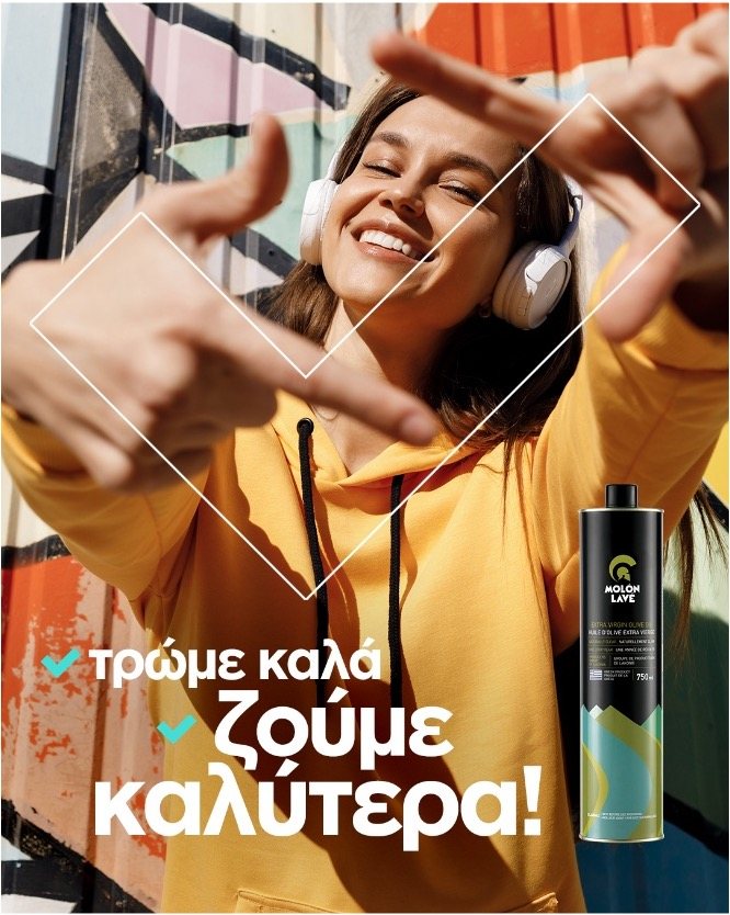Molon Lave social post