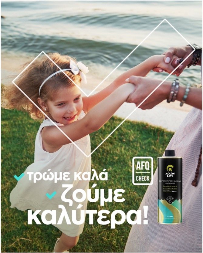 Molon Lave social post