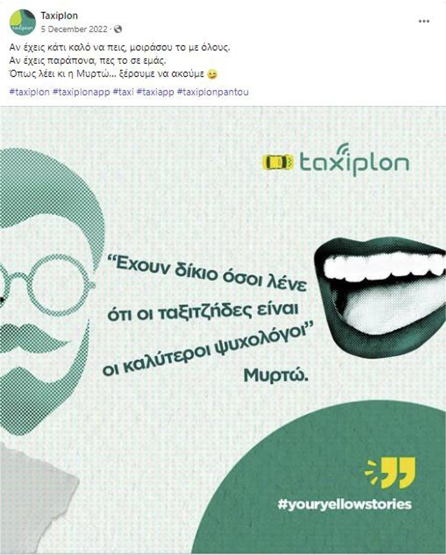 Taxiplon campaign post — A Yellow Story — #youryellowstories