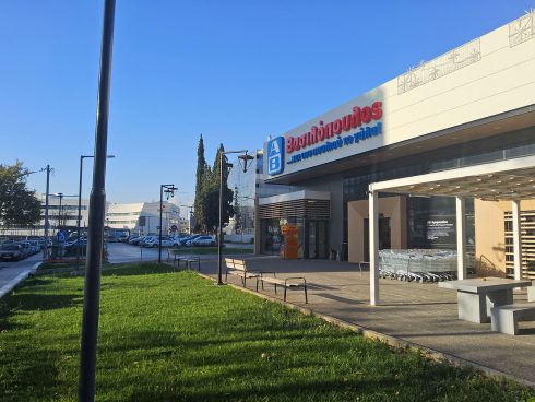 AB ΜΑΡΟΥΣΙ