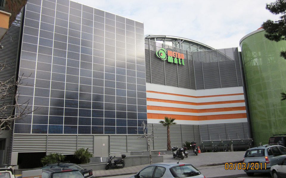 Athens Metro Mall