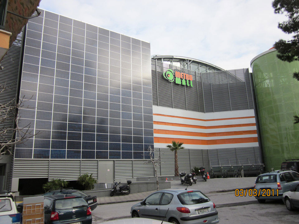 Athens Metro Mall