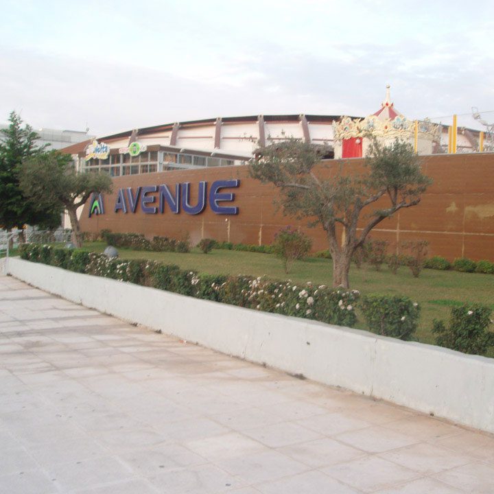 AVENUE