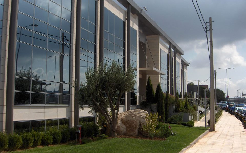 BRISTOL MYERS SQUIBB