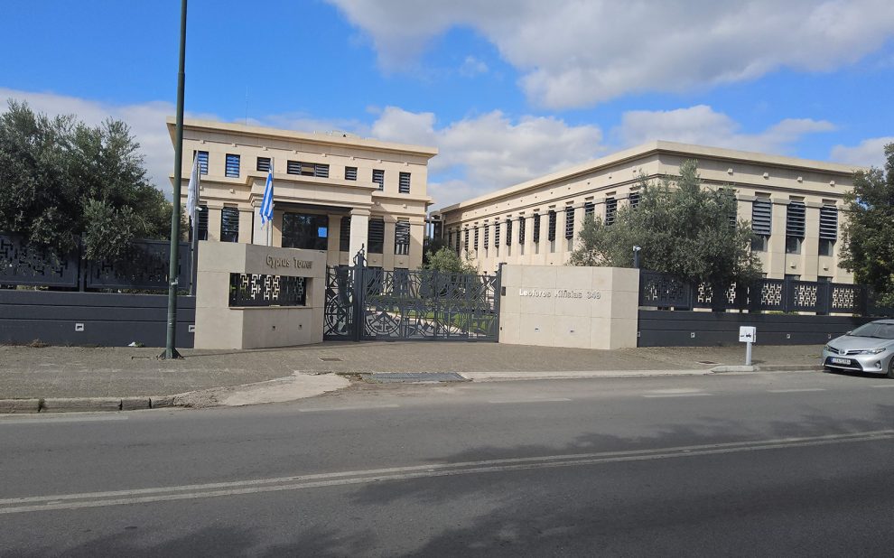 Cyprus Tower