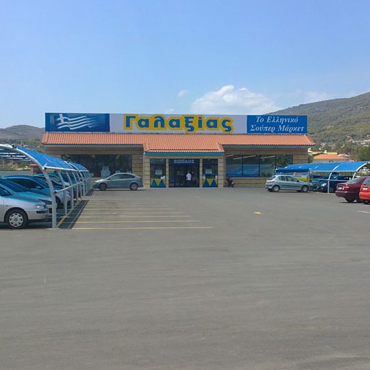 S/M ΓΑΛΑΞΙΑΣ ΑΓ.ΘΕΟΔΩΡΟΙ