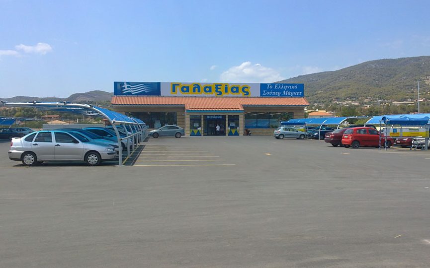 S/M ΓΑΛΑΞΙΑΣ ΑΓ.ΘΕΟΔΩΡΟΙ