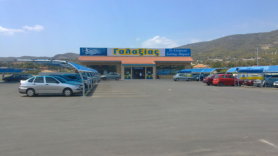 S/M ΓΑΛΑΞΙΑΣ ΑΓ.ΘΕΟΔΩΡΟΙ S/M ΓΑΛΑΞΙΑΣ ΑΓ.ΘΕΟΔΩΡΟΙ