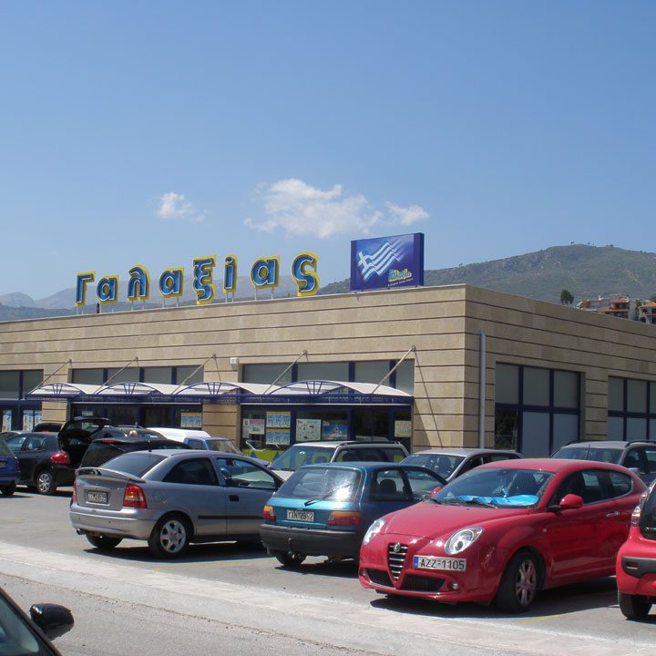 S/M ΓΑΛΑΞΙΑΣ ΑΚΡΑΤΑ