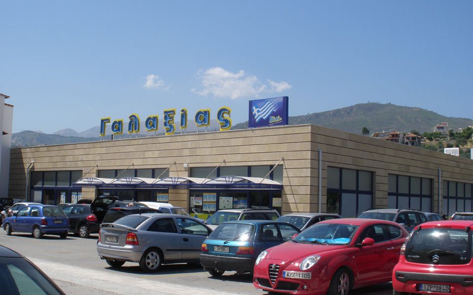 S/M ΓΑΛΑΞΙΑΣ ΑΚΡΑΤΑ
