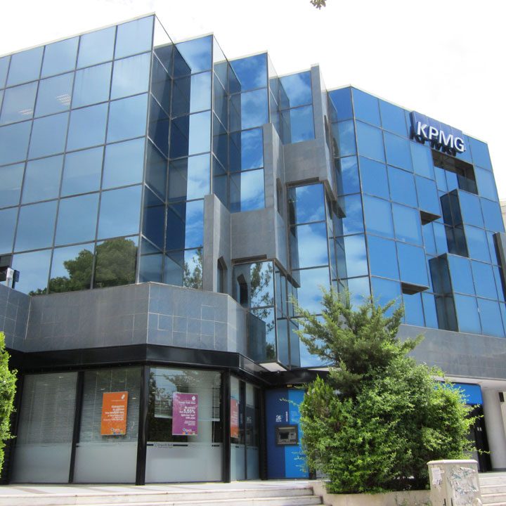 ΚΤΙΡΙΟ KPMG – ΑΓ.ΠΑΡΑΣΚΕΥΗ