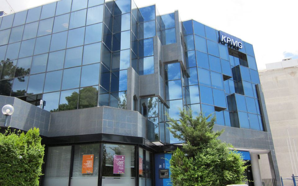 ΚΤΙΡΙΟ KPMG – ΑΓ.ΠΑΡΑΣΚΕΥΗ