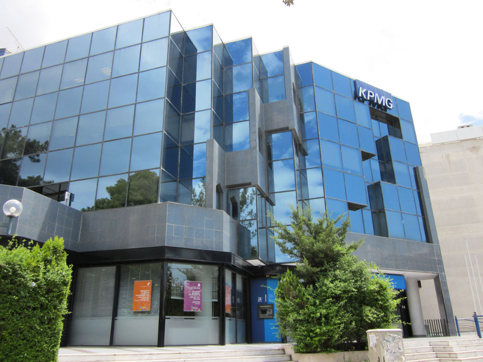 ΚΤΙΡΙΟ KPMG – ΑΓ.ΠΑΡΑΣΚΕΥΗ