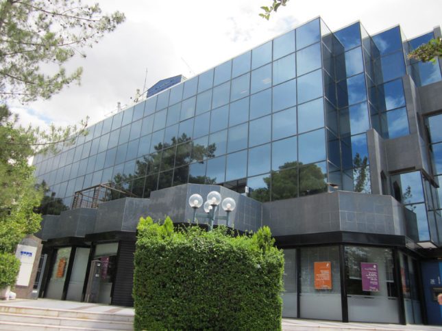 ΚΤΙΡΙΟ KPMG – ΑΓ.ΠΑΡΑΣΚΕΥΗ