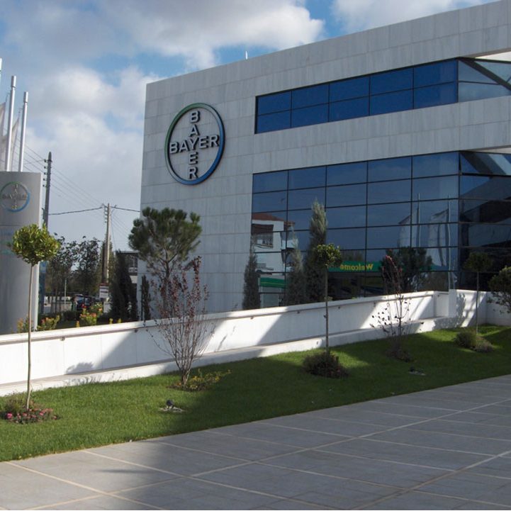 ΚΤΙΡΙΟ BAYER HELLAS A.E. ΜΑΡΟΥΣΙ