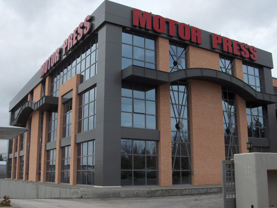 ΚΤΙΡΙΟ MOTOR PRESS GROUP ΑΓ.ΣΤΕΦΑΝΟΣ ΚΤΙΡΙΟ MOTOR PRESS GROUP ΑΓ.ΣΤΕΦΑΝΟΣ