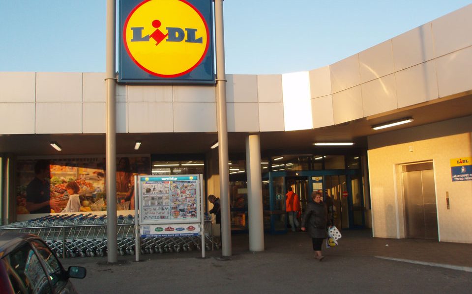 S/M LIDL Λ.ΚΑΒΑΛΑΣ ΑΙΓΑΛΕΩ