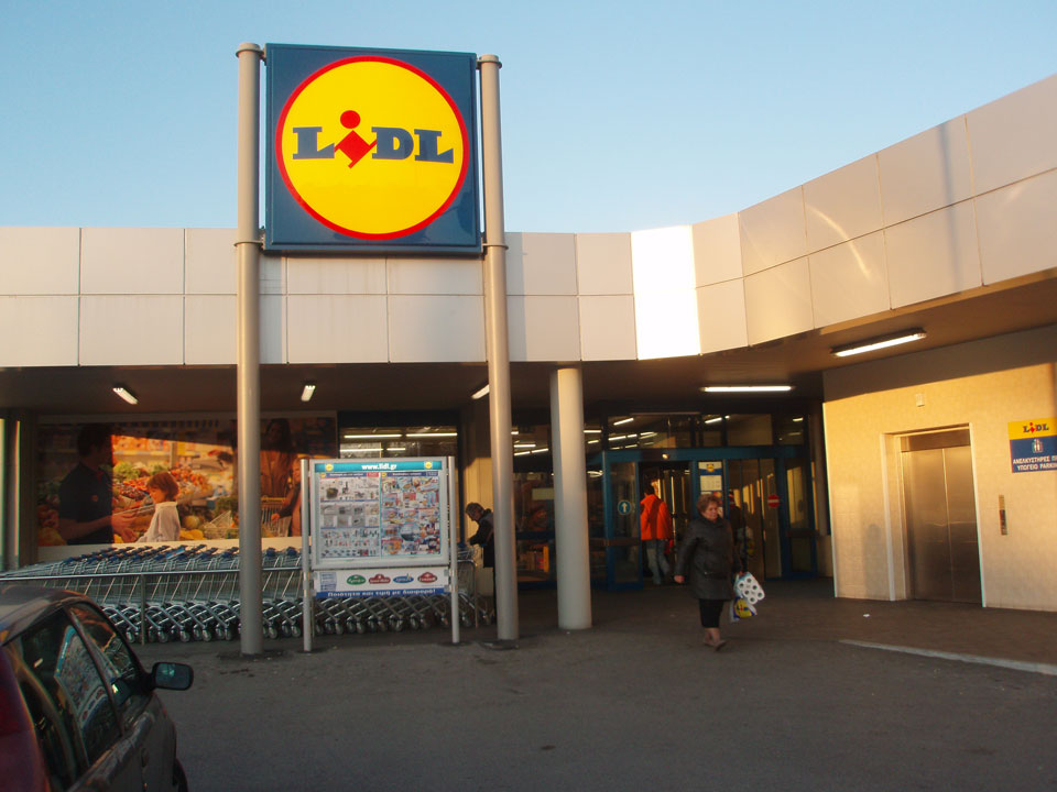 S/M LIDL Λ.ΚΑΒΑΛΑΣ ΑΙΓΑΛΕΩ
