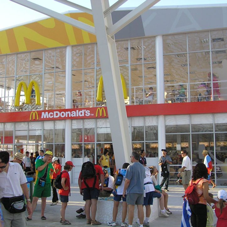 MCDONALDS – OAKA ΟΛΥΜΠΙΑΚΩΝ ΑΓΩΝΩΝ