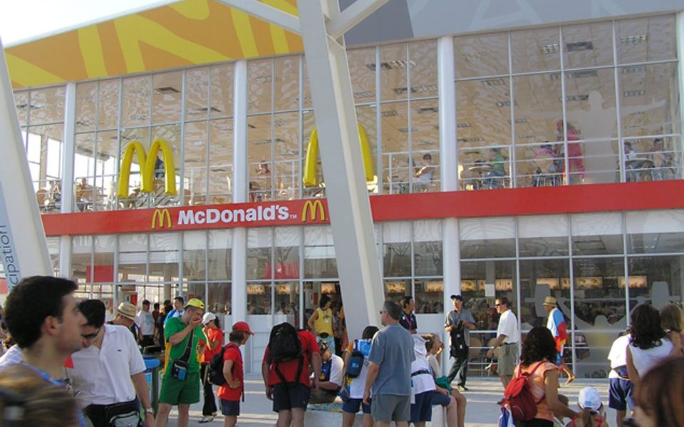 MCDONALDS – OAKA ΟΛΥΜΠΙΑΚΩΝ ΑΓΩΝΩΝ