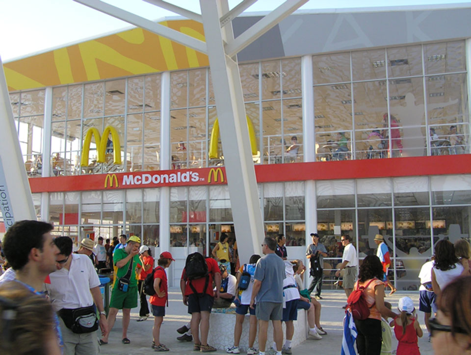 MCDONALDS – OAKA ΟΛΥΜΠΙΑΚΩΝ ΑΓΩΝΩΝ
