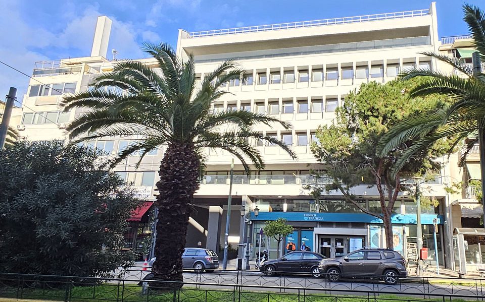Κτίριο Γραφείων PRODEA Α.Ε. - Ελ. Βενιζέλου 132 ΚΑΛΛΙΘΕΑ