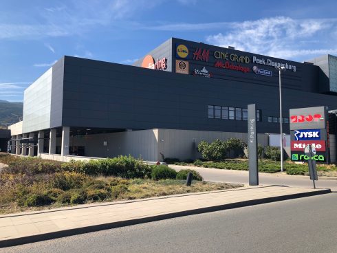 Εμπορικό Κέντρο SSRM (South Sofia Ring Mall) – ΣΟΦΙΑ ΒΟΥΛΓΑΡΙΑ