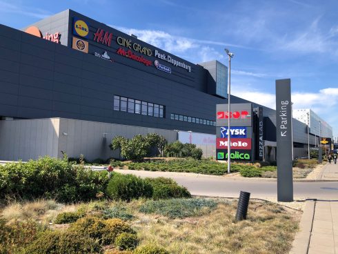 Εμπορικό Κέντρο SSRM (South Sofia Ring Mall) – ΣΟΦΙΑ ΒΟΥΛΓΑΡΙΑ