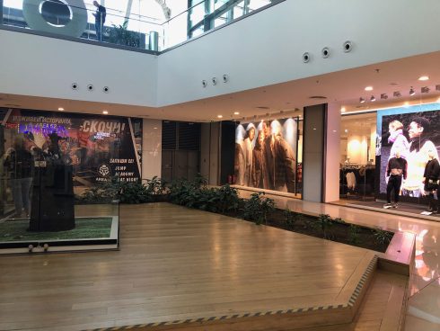 Εμπορικό Κέντρο SSRM (South Sofia Ring Mall) – ΣΟΦΙΑ ΒΟΥΛΓΑΡΙΑ